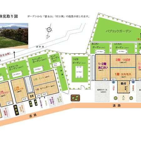 Kawaguchiko Urban Resort Villa Fujikawaguchiko Luaran gambar