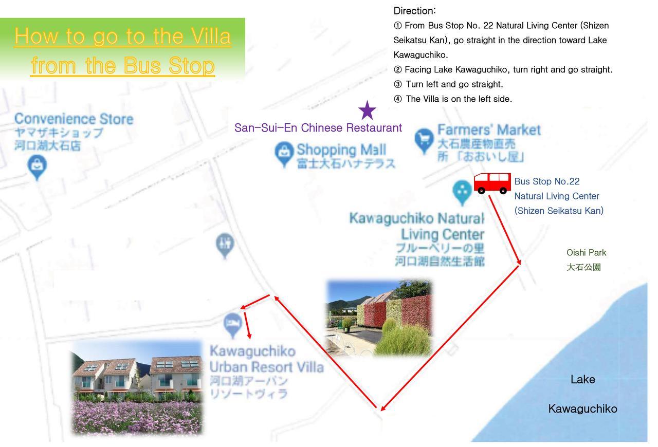 Kawaguchiko Urban Resort Villa Fujikawaguchiko Luaran gambar