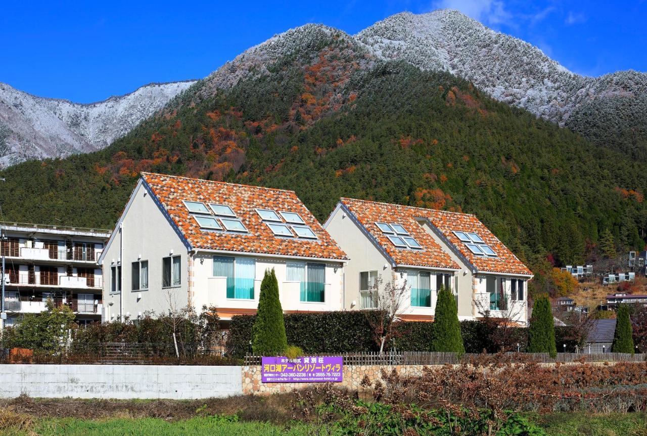 Kawaguchiko Urban Resort Villa Fujikawaguchiko Luaran gambar